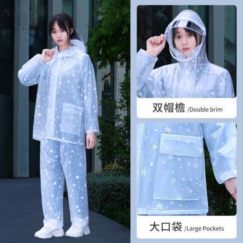 Crystal Goddess Raincoat Waterproof Raincoat Adult Raincoat Rain Pants suit Transparent Raincoat suit Split Two-piece Set
