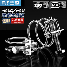 304/201���P��p䓽z�����܊Aȼ��̶ܹ���ˮ��䓽Y�����z�ܿ���