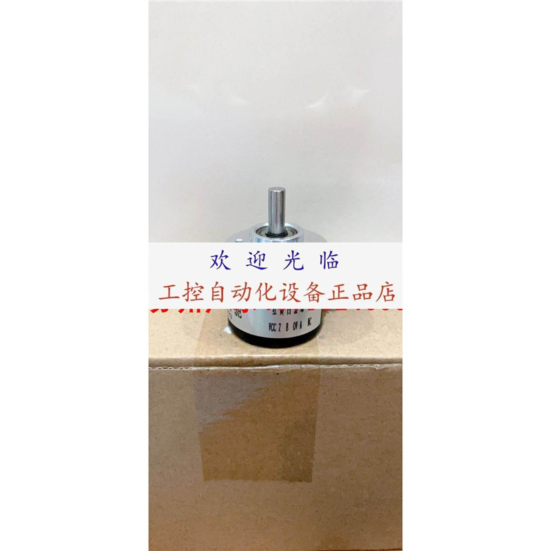 KSWL3806-256BZ3/05C KSWL3806-256BZ3/05L 编码器.