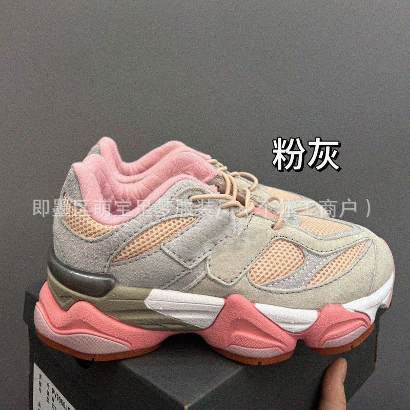 YY395儿童9060老爹鞋男女宝宝运动鞋kids shoes松紧扣|undefined