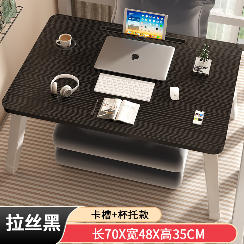 可折叠床上小桌子电脑桌学习桌学生宿舍上铺书桌办公笔记本支|undefined