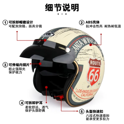 Goggles Motosiklet kaskı (dəbilqə)