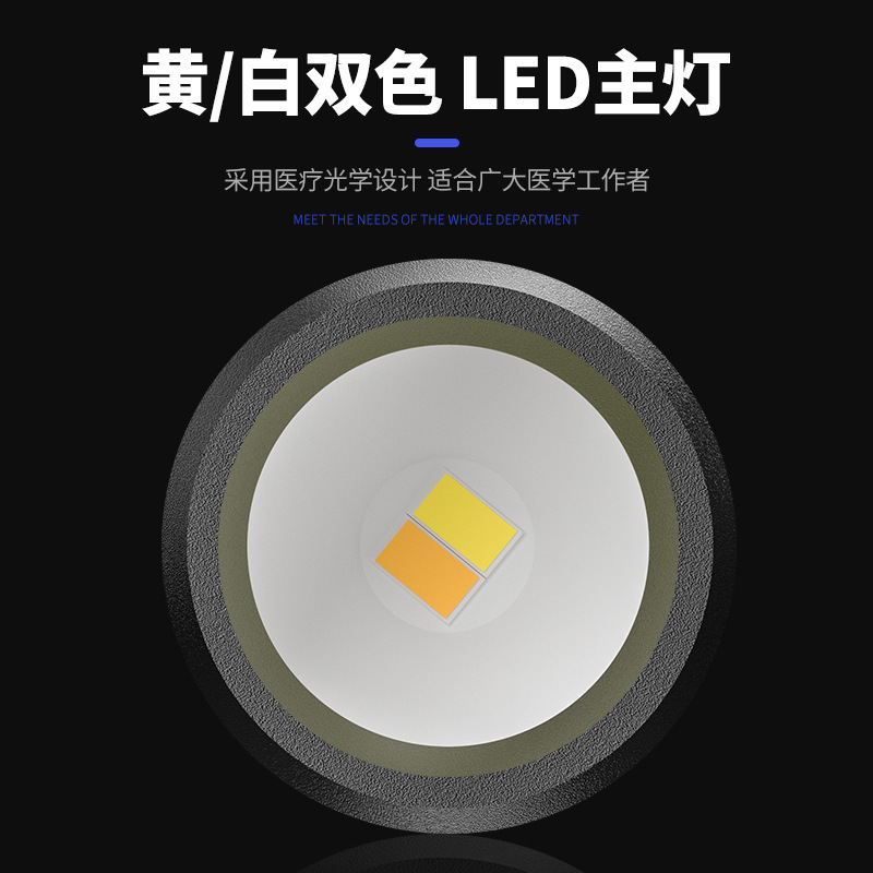  Lápiz pupilar recargable - Para médico/enfermera, lámpara de examen matutino con escala, para oftalmología/oído/nariz/garganta/examen oral, linterna médica