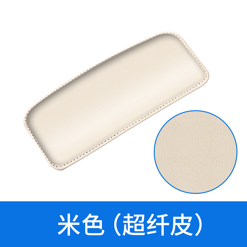 Cojín de la pierna del COCHE rodillera puerta del coche de control central de la pierna cojín del pie cojín aliviar la fatiga apoyabrazos pad Universal