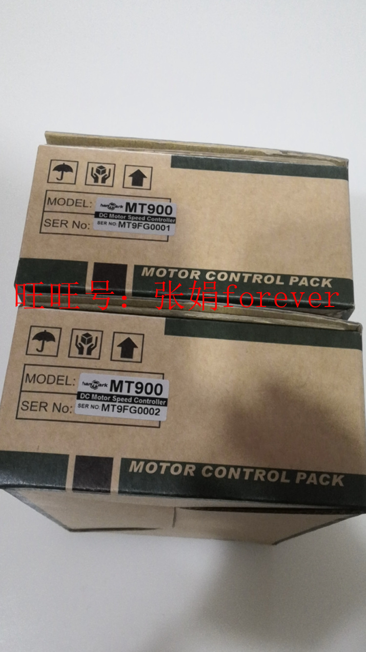 《原厂授权经销》台湾汉马克HANMARK 减速机 HBR30  MT900