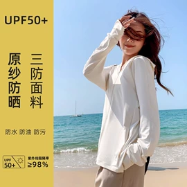 成人帽;防晒袖套;成人手套