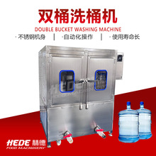 ȫԄͰϴC ԄˢͰCϴͰC ʳͰϴC