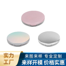 厂家直销现货5g超薄散粉盒包材蜜粉定妆粉弹力网散粉分装盒带粉扑
