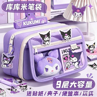 开学季卡通玩具痛包笔袋diy小学生文具套装痛包材料包套装批发