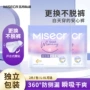 私语益生菌裤