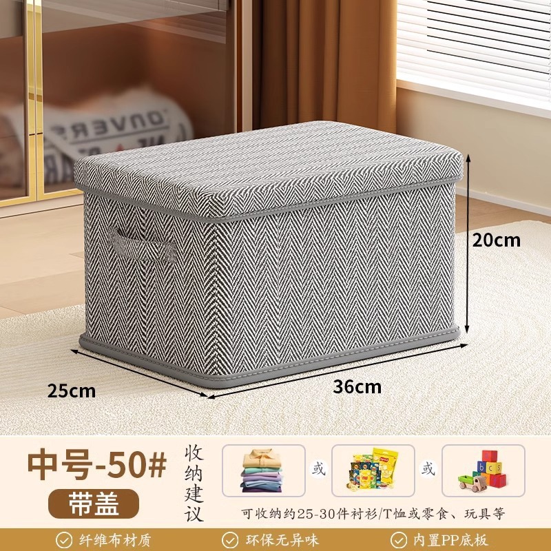 그레이 헤링본 M사이즈[36*25*20]