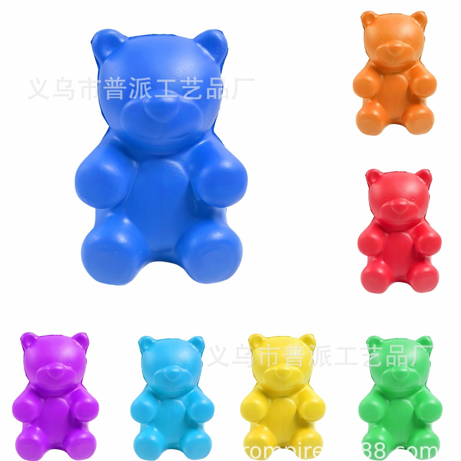 2025-05-27 21:43:48.jpg