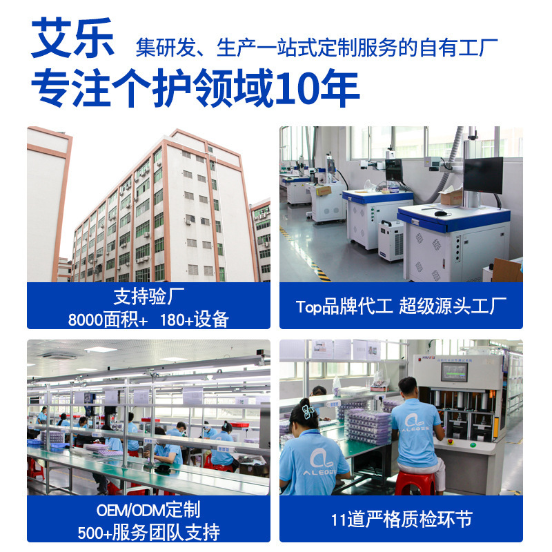 スポット電動歯ブラシ子供用ソニックメタルシャフトモーターType-c充電ポータブル滅菌室柔らかい毛|undefined