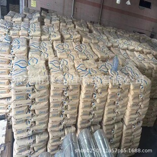 SBS Korea LG501S injection grade styrene copolymer high cold resistance original genuine