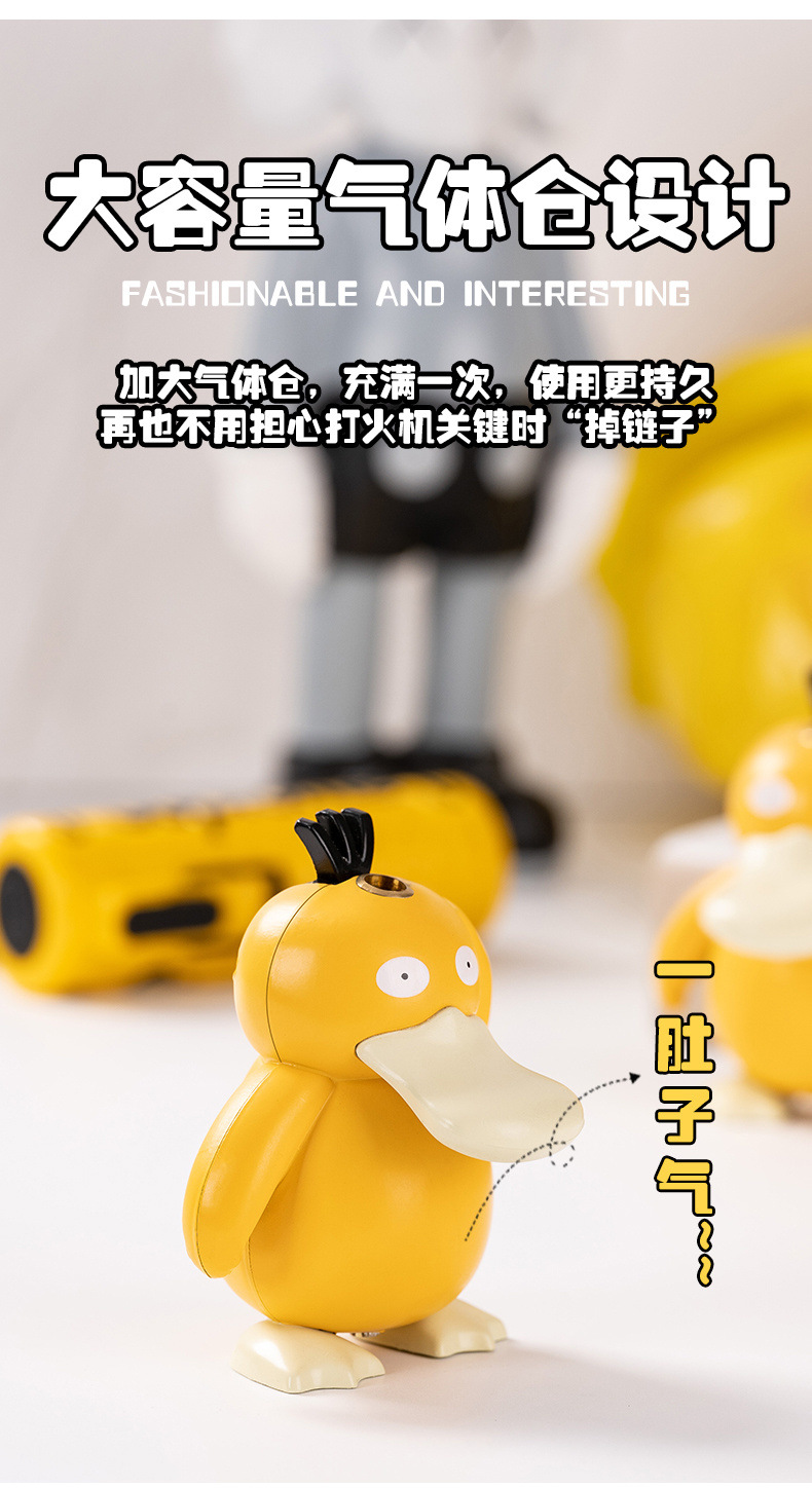 be7cbf80-3882-4395-8b5c-147915bc22bf.jpe