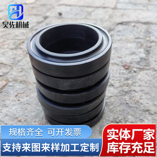 Buffer Roller Apron Conveyor Accessories Roller Bearing Seat Flame Retardant Parallel Comb Type Roller Apron