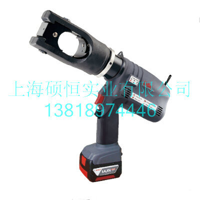 HEC-U27  充电式液压压接钳（美国 Kudos）