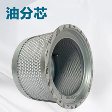 ���l��ˮ���x���Vо54601513�ͷ�о�Չ��C���B���5460 1513