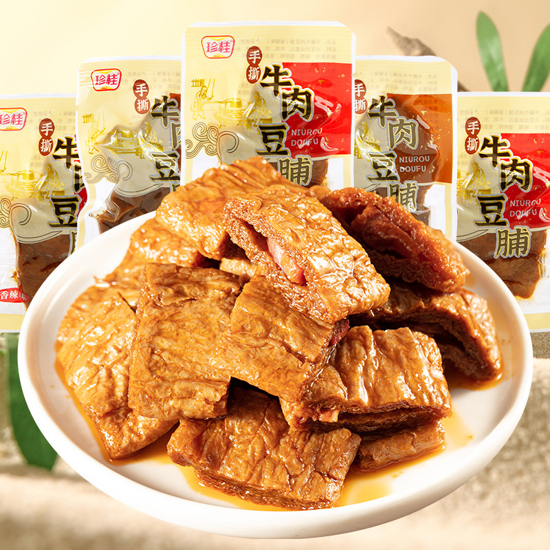 珍桂手撕牛肉豆脯 5斤/袋 独立包装豆腐干原味零食休闲食品批发