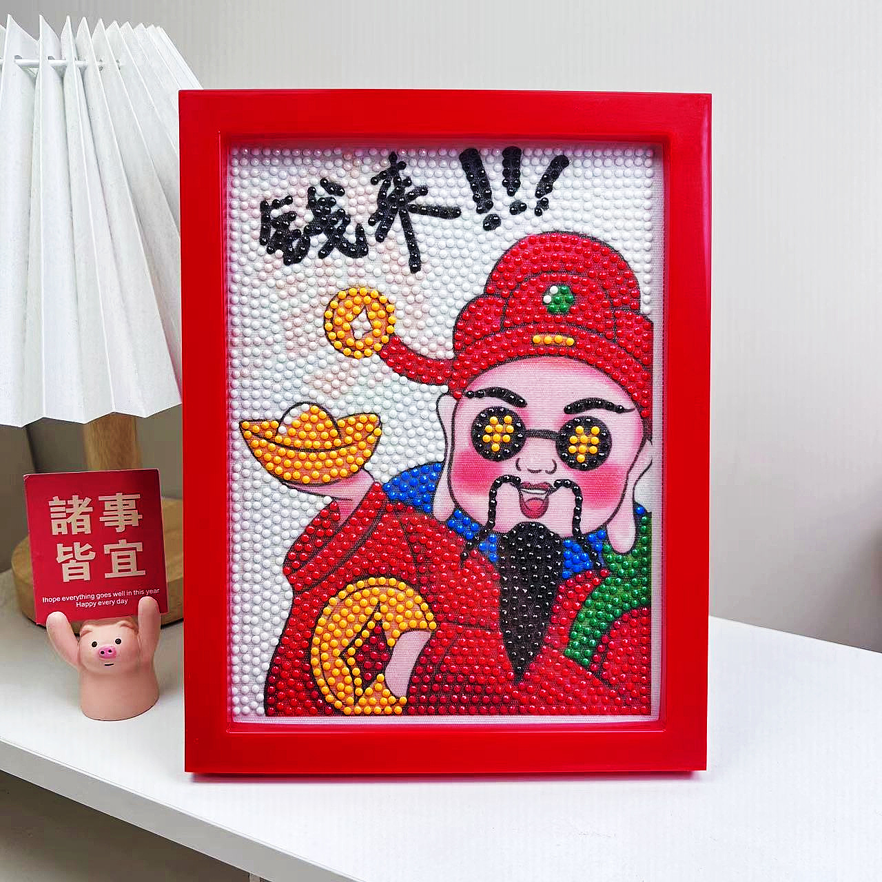 J118 with photo frame