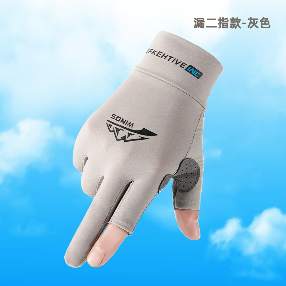 Guantes de protección solar para hombres y mujeres verano hielo seda protección UV pesca conducción pantalla táctil
