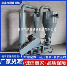 吸粮机大型软管抽粮机移动式长距离输送设备全自动车载黑豆吸粮