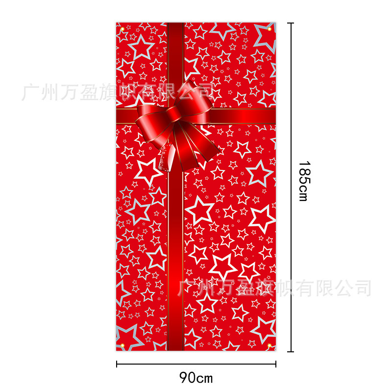 2025年新作アマゾンクリスマスドアカーテン サンタクロースとトナカイの開き戸型 クリスマスホリデーデコレーション布|undefined