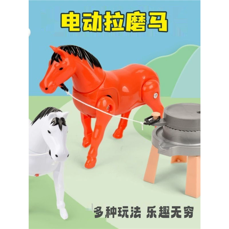 Детский электрический шлифовальный осел, забавный автоматический вращающийся и толкающий шлифовальный пони, интересная и веселая развивающая игрушка для маленьких детей.