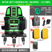 ����ˮƽ�x�t�⾀�G�⏊��ƽˮ�x2��5���{�����߾��ȼ����˾��x