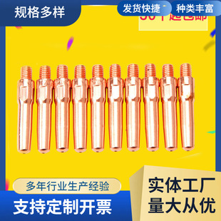 ���¿���0.8 1.0 1.2�Ᵽ���C�������M6*40/45�ͽz������~