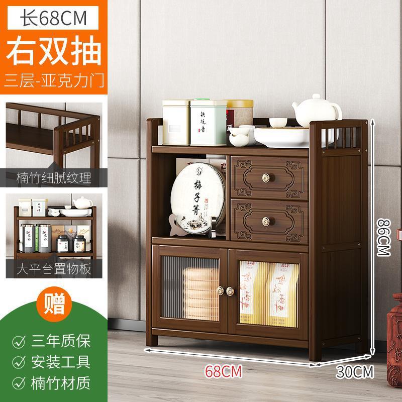 Gabinete de té pequeño gabinete de comedor de madera maciza sala de estar estantes retro gabinete de té de oficina almacenamiento armario de almacenamiento