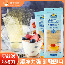 ������Ƭʳ�ü������Ұ���������ȫ�׺決���������z�~�z���zƬ