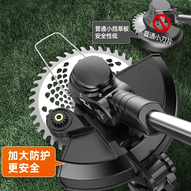 电动割草机小型家用除草机大功率充电式打草机多功能草坪开荒神器|undefined
