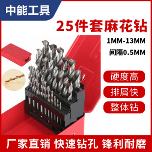 �S��ֱ�N 25���׸�����黨� �����^1mm-13mm�F���b������^