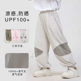 童裤;童T恤;儿童防晒衣