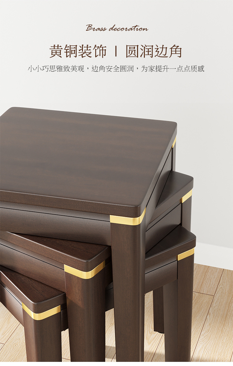 一键复制_20220610001049