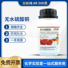 oˮ~ AR500g һ؛ԴWԇ oˮ~