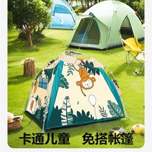 ��ͯ��ͨ�����yʽ���҃ȑ������¶�I�����Ұ�I�Α��ݏS�N