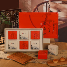2025中秋月饼礼盒4/6/8粒空盒高端伴手礼品盒月饼盒子包装盒现货