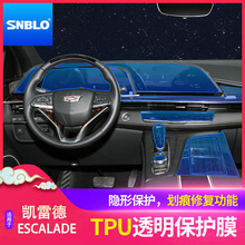 �m�ÄP�׵�ESCALADE���Ĥ�п،����x��Ĥ����NĤTPU͸�����oĤ