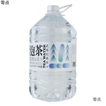 农夫山泉泡茶水武夷山泡茶饮用水4L*1桶矿泉水山泉水包邮亚马逊