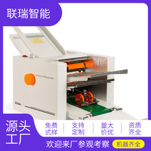 ���ƚW�Ø�ȫ�Ԅ��ۼ��C����퓙C�D�ĵ��O��ӆ��һ�w�C���f������