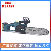 �oˢ12����� ������䏷�ľ������֦� ����С���ֳ����