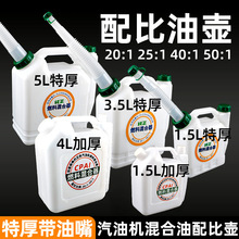 ȉ1.5LݙC5ӴͰ3.5ȼ͌ȉ؎