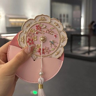 Palace Museum Peach Blossom Mirror Wenchuang Flower Sac Small Mirror Women's Handle Mirror Cosmetic Mirror Imperial Garden Yongzheng Flower Sac Mirror None