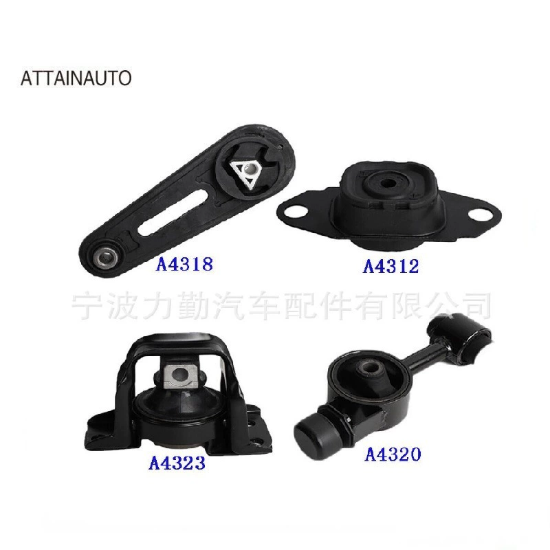 A4323 A4320 A4318 A4312 комплект из 4 кронштейнов двигателя из четырех частей