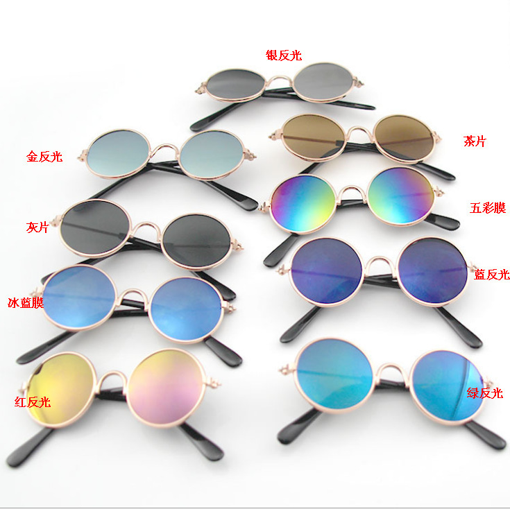 Gafas de sol para gatos, gafas de protección UV, accesorios geniales de moda, gafas de metal, suministros para mascotas, gafas de sol