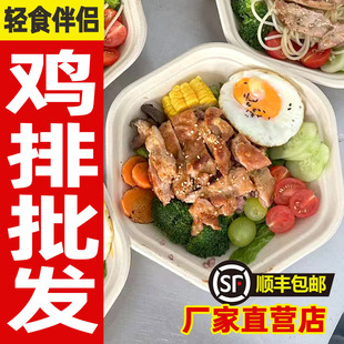 ����u�����l�u����΢�����pʳʳ�Ĺ����u�������r������l