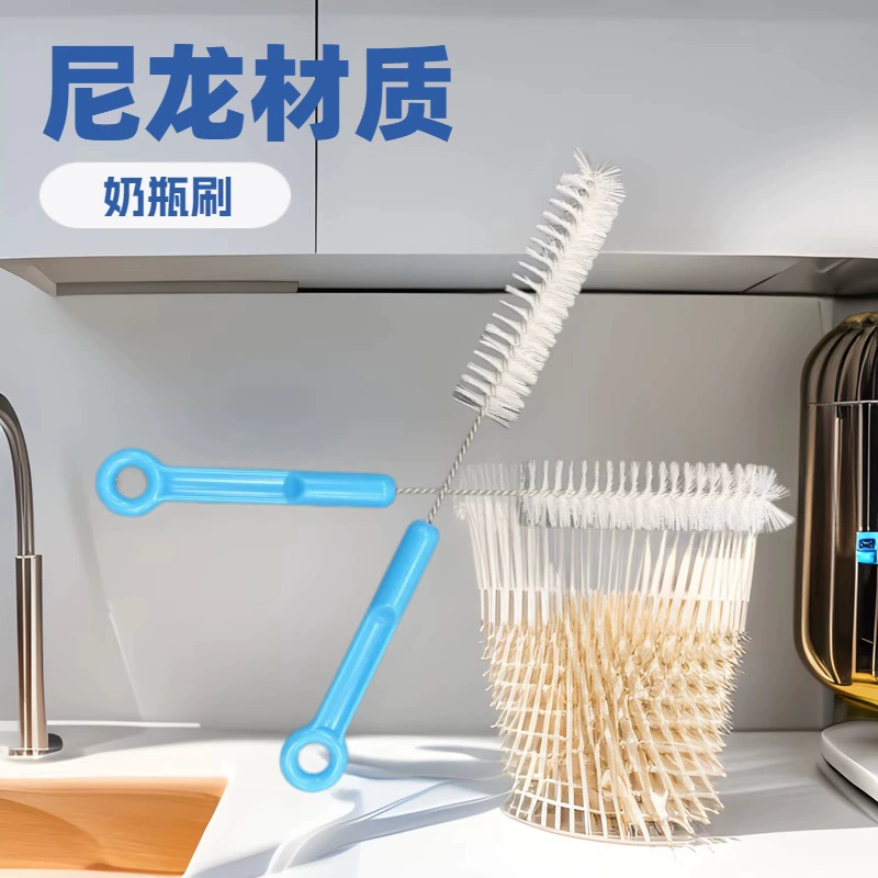 304 Нержавеющая сталь нейлоновая соломка чашка для воды щетка бутылка ручка щетка ручка соевого молока машина для разрушения стенки машина для чистки посудомоечной машины щетка