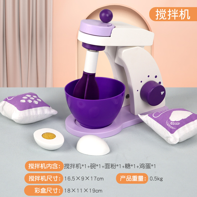 오혜-블루 블렌더 0.5